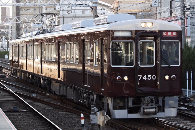 【阪急】7300系7300Fが出場試運転を実施を正雀駅で撮影した写真