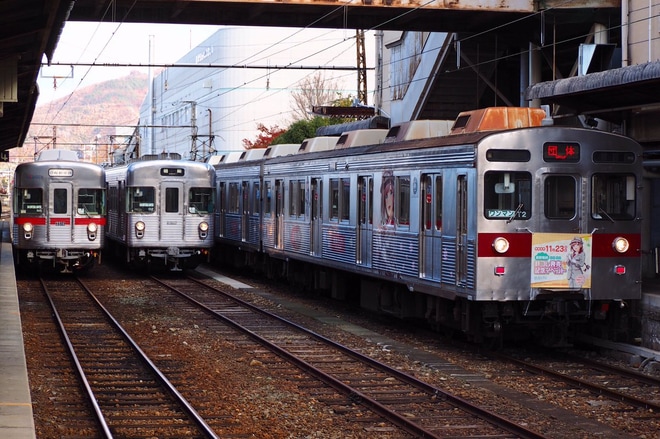 【長電】 8500系T2編成編成貸切ツアーを須坂駅で撮影した写真