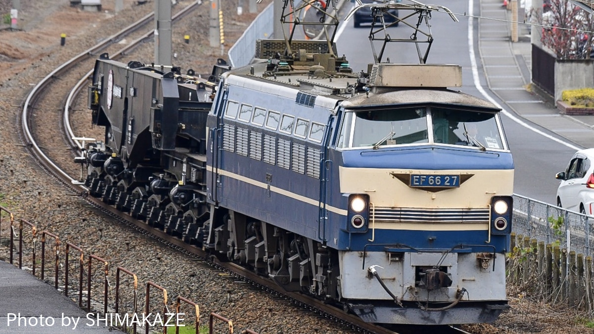 【JR貨】EF66-27牽引でシキ800B2が関東地区へ |2nd-train鉄道ニュース