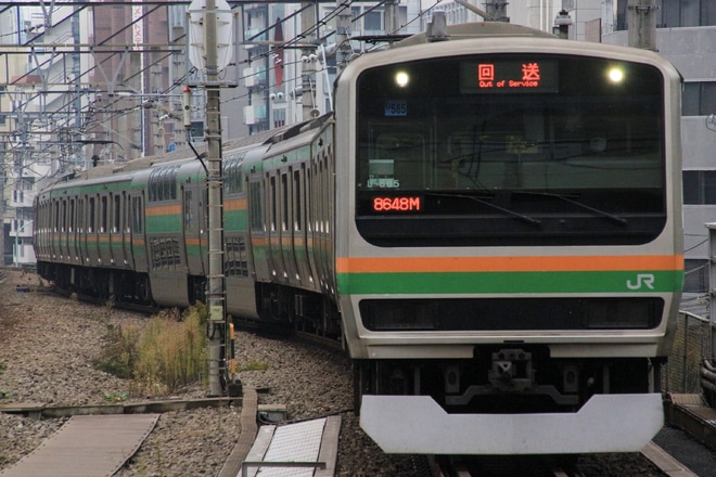 【JR東】E231系U-585編成東京総合車両センター入場回送を恵比寿駅で撮影した写真