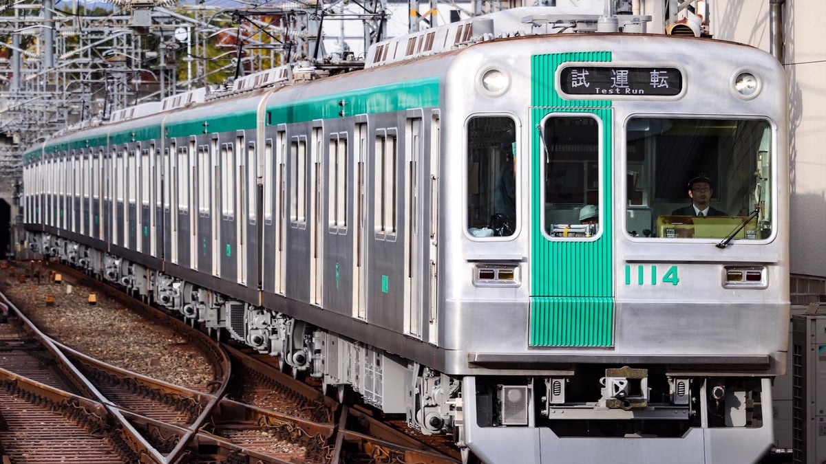 京都市交】10系1114F 竹田出場試運転 |2nd-train鉄道ニュース