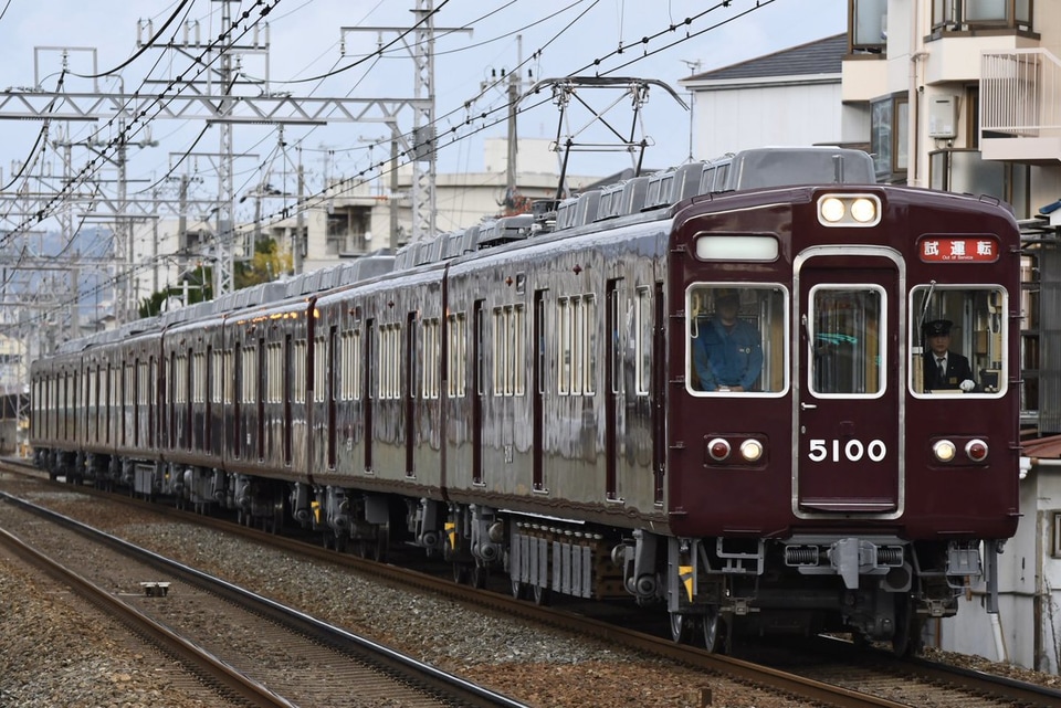 【阪急】5100系5100F出場試運転の拡大写真