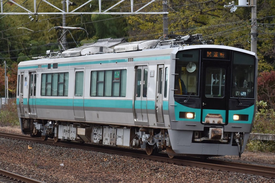 【JR西】125系クモハ125-16が吹田総合車両所本所出場試運転の拡大写真