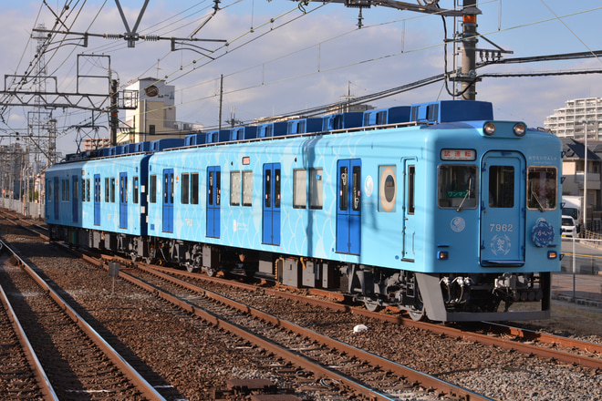 【南海】7100系7167F「めでたいでんしゃ　かい」千代田工場出場試運転を白鷺駅で撮影した写真