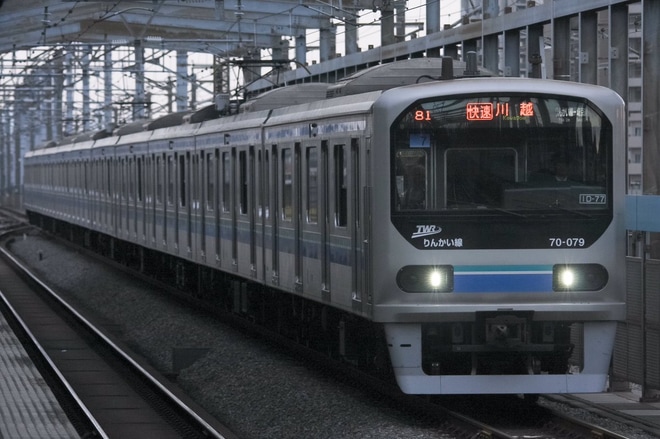 【JR東】埼京線ダイヤ改正により南与野駅通過の快速消滅と快速新宿行きが消滅