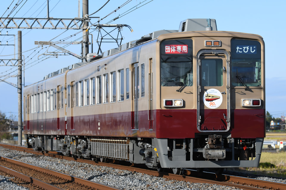 【東武】6050系6162F(リバイバル塗装)の「東武日光線90周年記念号」の拡大写真