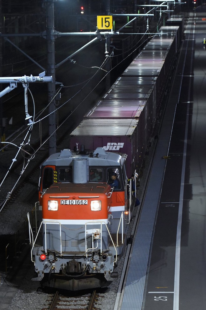 【JR貨】横浜羽沢駅E＆S方式導入でDE10/11による定期入換作業終了