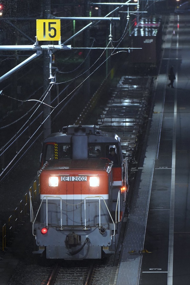 【JR貨】横浜羽沢駅E＆S方式導入でDE10/11による定期入換作業終了を横浜羽沢駅付近で撮影した写真
