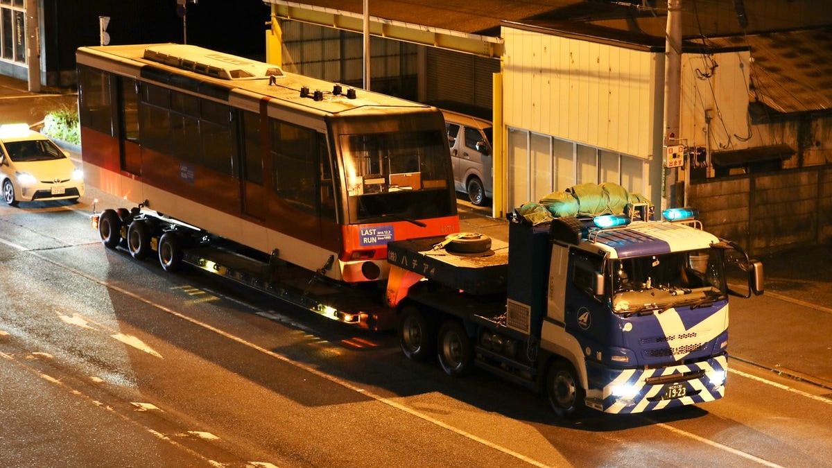 箱根登山】箱根登山ケーブルカーケ200形201(HT1) 廃車陸送 |2nd-train