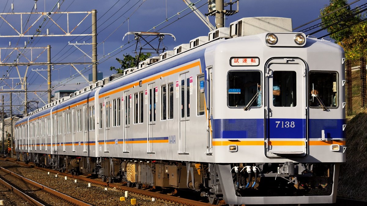南海】7100系7137F千代田工場出場試運転 |2nd-train鉄道ニュース