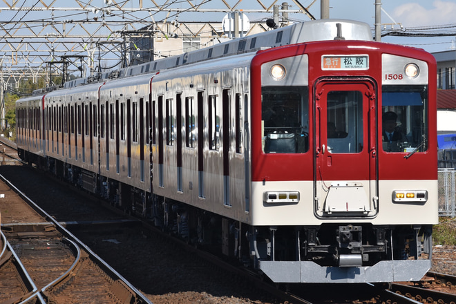 【近鉄】1400系FC07、1253系VC60 運用復帰を江戸橋駅で撮影した写真