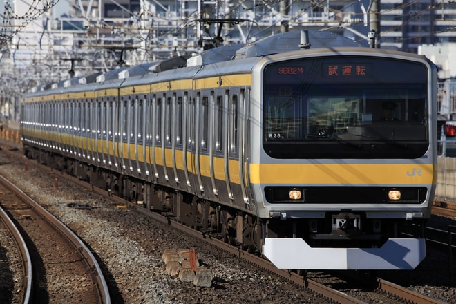 【JR東】E231系ミツB26編成 試運転を下総中山駅で撮影した写真