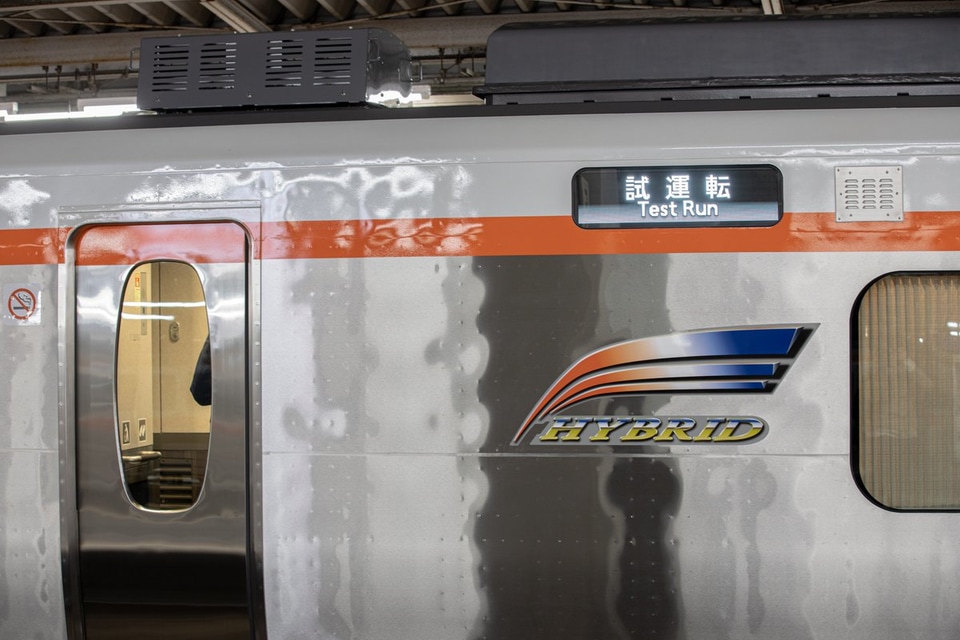 【JR海】HC85系(キハ85後継車)試験走行車が日本車輌を出場の拡大写真