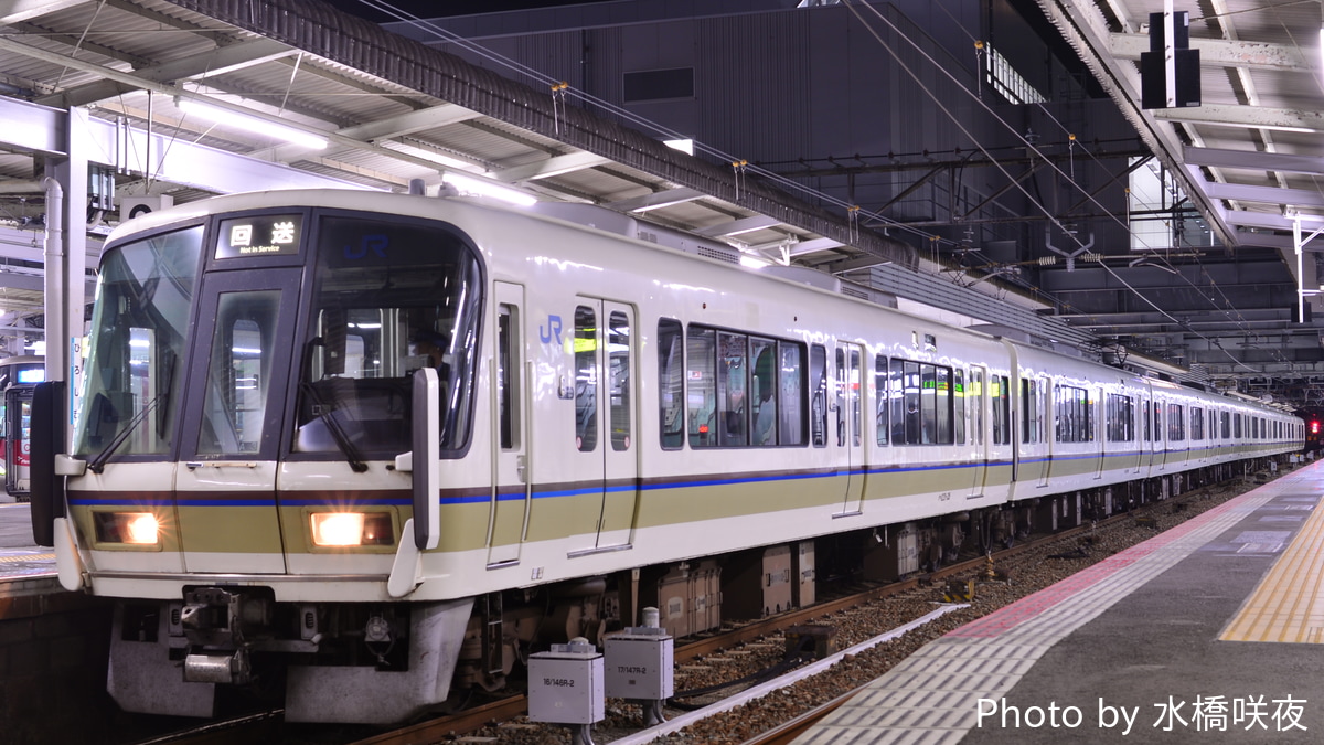 Jr西 最後の未更新車221系a3編成下関総合車両所へ 2nd Train鉄道ニュース