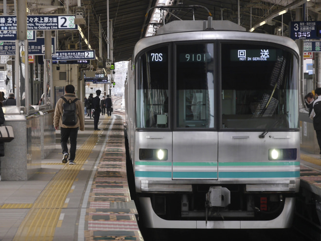 【メトロ】9000系9101F綾瀬工場入場を綾瀬駅で撮影した写真