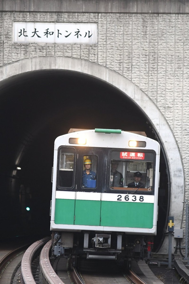 【大阪メトロ】20系2638F緑木出場試運転を学研北生駒駅で撮影した写真