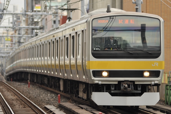 【JR東】E231系ミツB26編成 TASC試運転 を秋葉原駅で撮影した写真