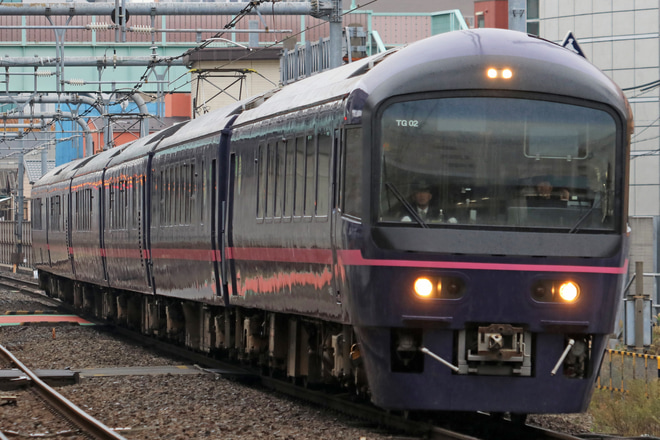【JR東】お座敷列車華で行くお座敷列車・貨物線の旅を北千住駅で撮影した写真