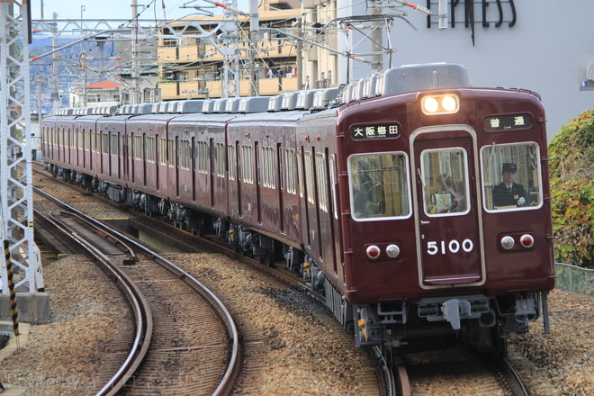【阪急】方向幕の更新が始まるを石橋阪大前駅で撮影した写真