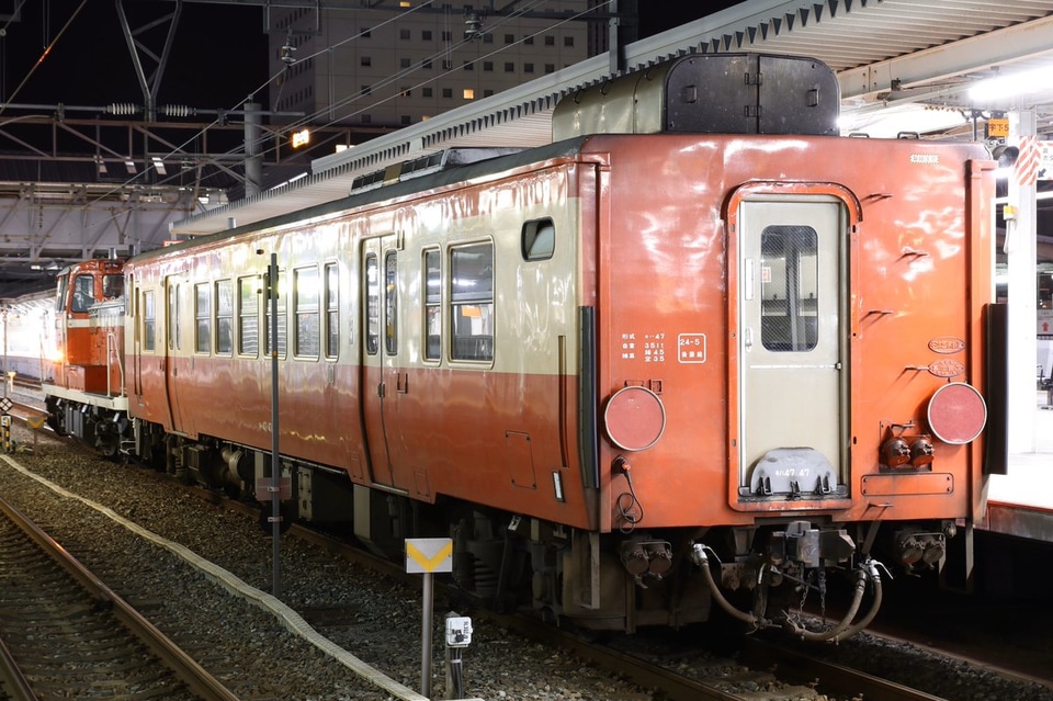 【JR西】キハ47-47（ノスタルジー車両）後藤総合車両所入場配給の拡大写真