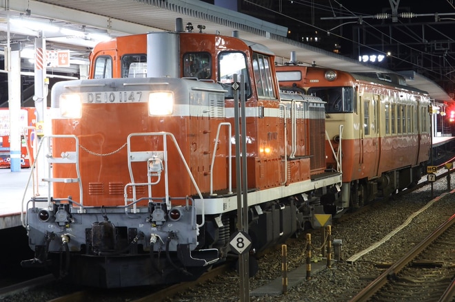 【JR西】キハ47-47（ノスタルジー車両）後藤総合車両所入場配給を岡山駅で撮影した写真