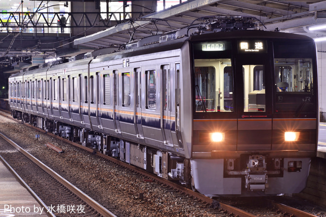 【JR西】207系T14編成 網干総合車両所本所出場を東加古川駅で撮影した写真
