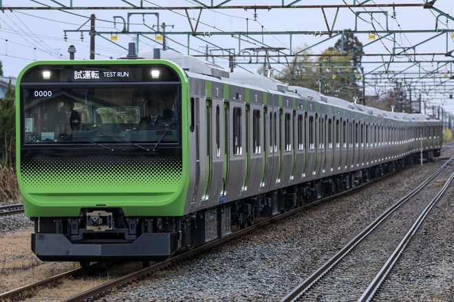 【JR東】E235系トウ50編成 新津公式試運転を羽生田駅で撮影した写真