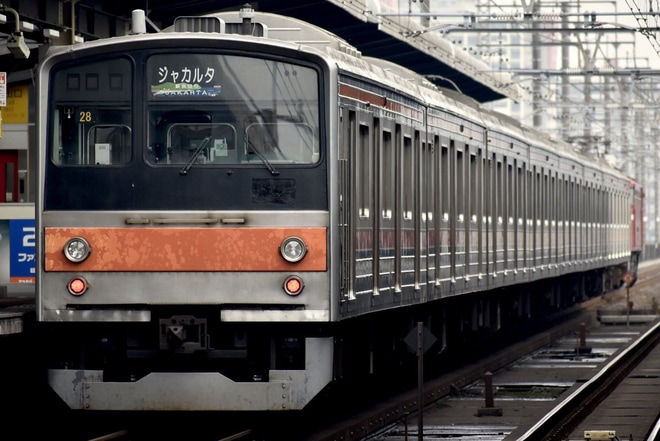 【JR東】205系ケヨM1編成千葉貨物経由で海外譲渡配給を検見川浜駅で撮影した写真