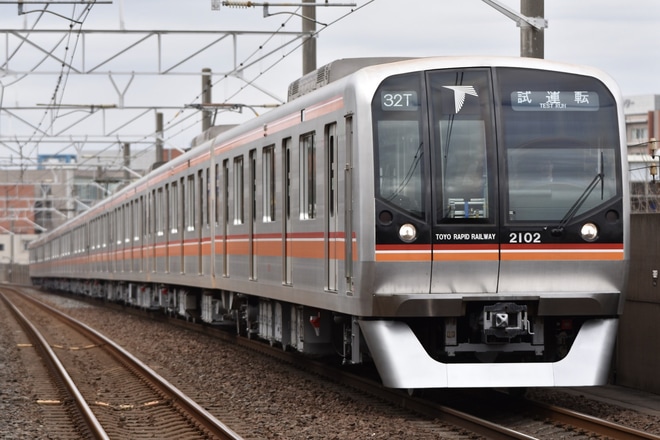 【東葉】2000系2102F 深川出場返却回送、試運転を八千代中央駅で撮影した写真