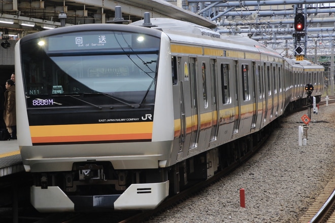 【JR東】E233系N11編成東京総合車両センター出場回送を大崎駅で撮影した写真