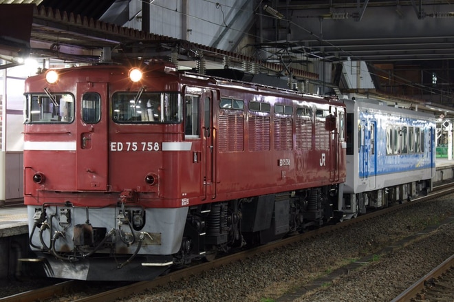 【JR東】キハ101-6郡山総合車両センター入場配給を福島駅で撮影した写真