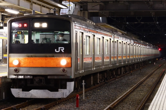 【JR東】205系M2編成幕張車両センターから千葉経由で回送を誉田駅で撮影した写真