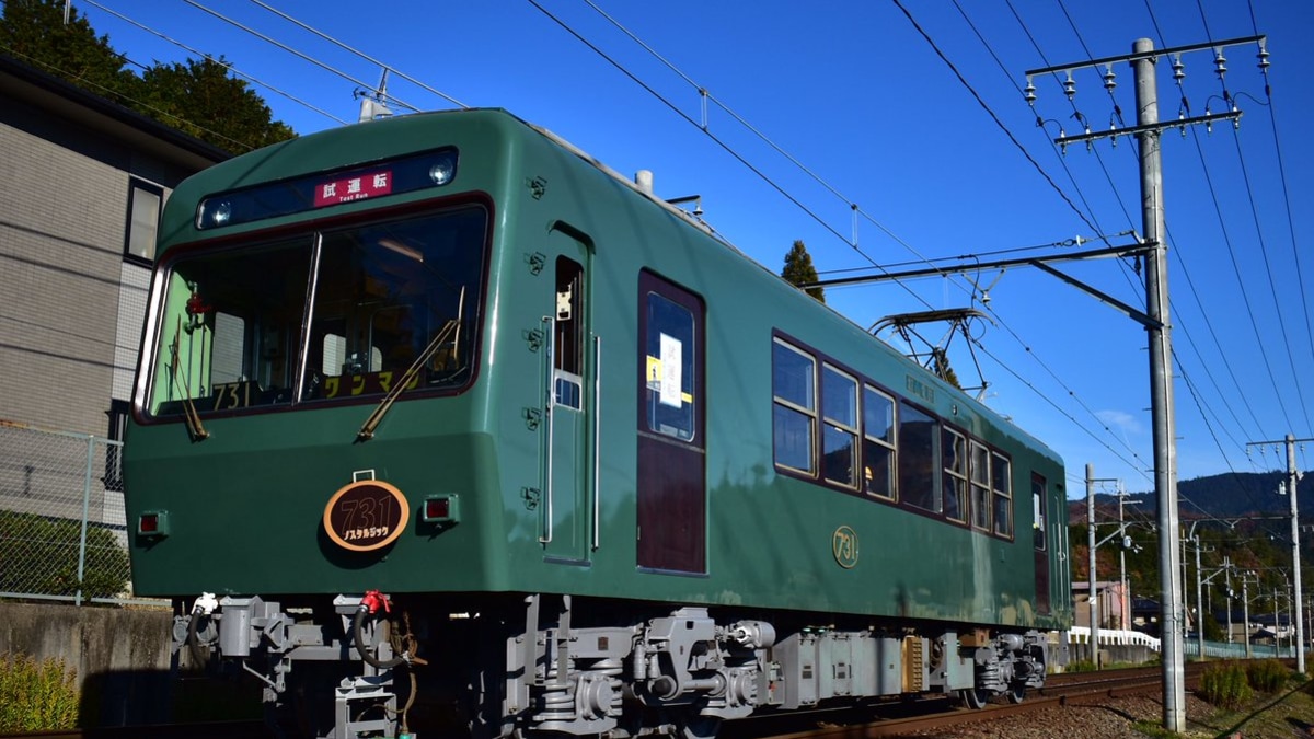 叡電】700系デオ730形731号車出場試運転 |2nd-train鉄道ニュース