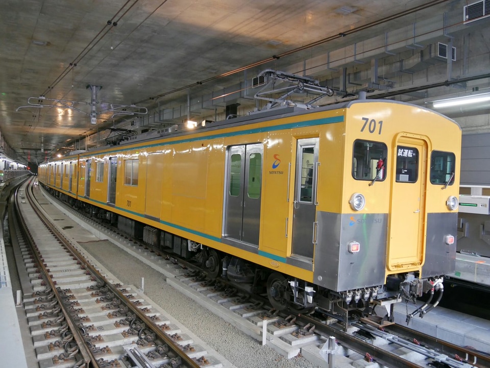 【相鉄】相鉄新横浜線開業後初のモヤ700 架線検測の拡大写真