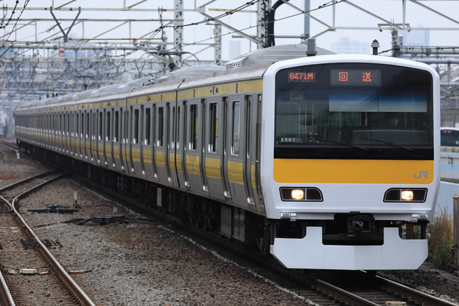 【JR東】E231系ミツA501編成 東京総合車両センター出場を中野駅で撮影した写真