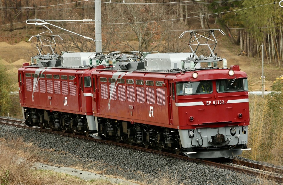 【JR東】EF81重連での常磐線不通区間試運転の拡大写真