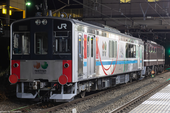 【JR東】クモヤE995系 NE Train スマート電池くん廃車回送を猿橋駅で撮影した写真