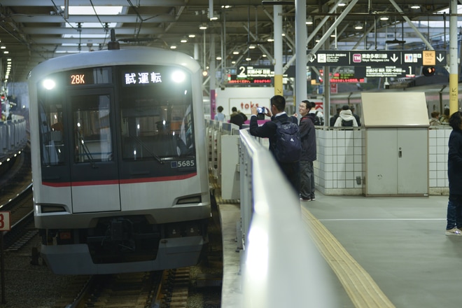 【東急】5080系5185F ATO調整試運転を多摩川駅で撮影した写真