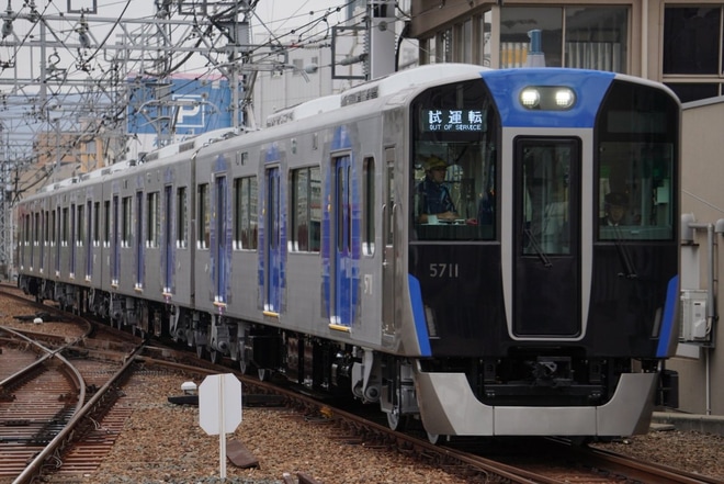 【阪神】5700系5711F本線試運転を尼崎駅で撮影した写真