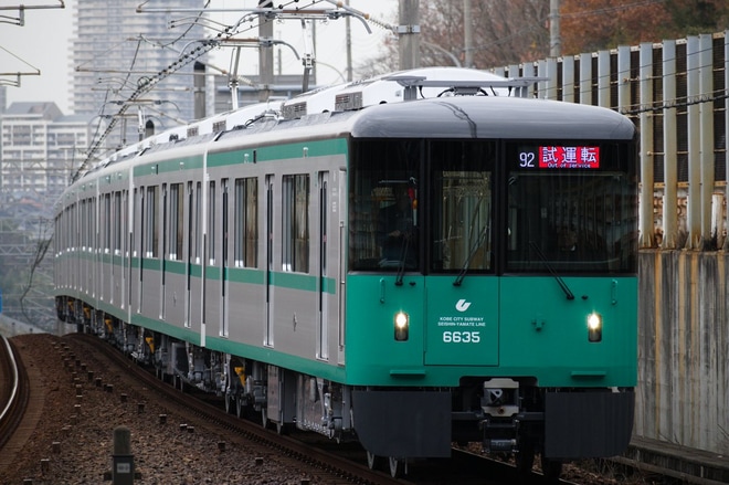 【神戸市交】6000形6135F本線試運転を西神南駅で撮影した写真