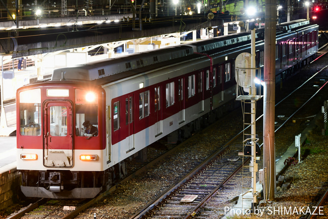 【近鉄】1400系 FC03 出場回送 を塩浜駅で撮影した写真