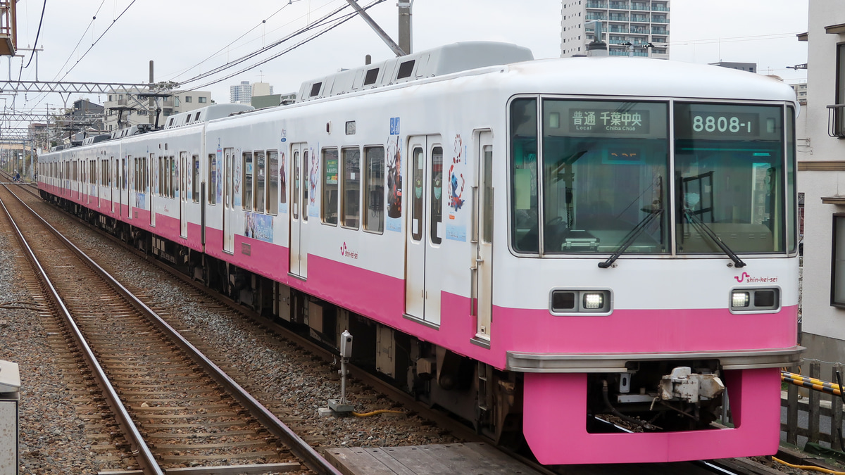 本日限定❣️¥49、999からの大幅値下げ‼️アナと雪の女王電動自動車日本未発売 新京成】「アナと雪の女王2」ラッピング列車 運転 |2nd-train