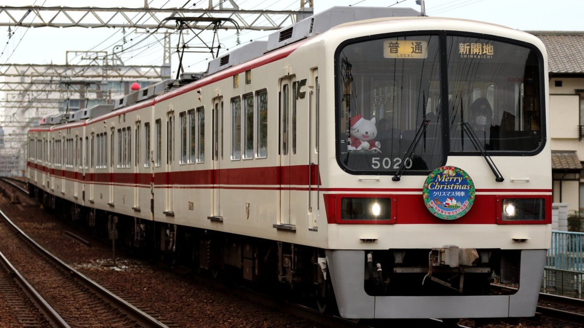 神鉄】クリスマス装飾列車の運行 |2nd-train鉄道ニュース