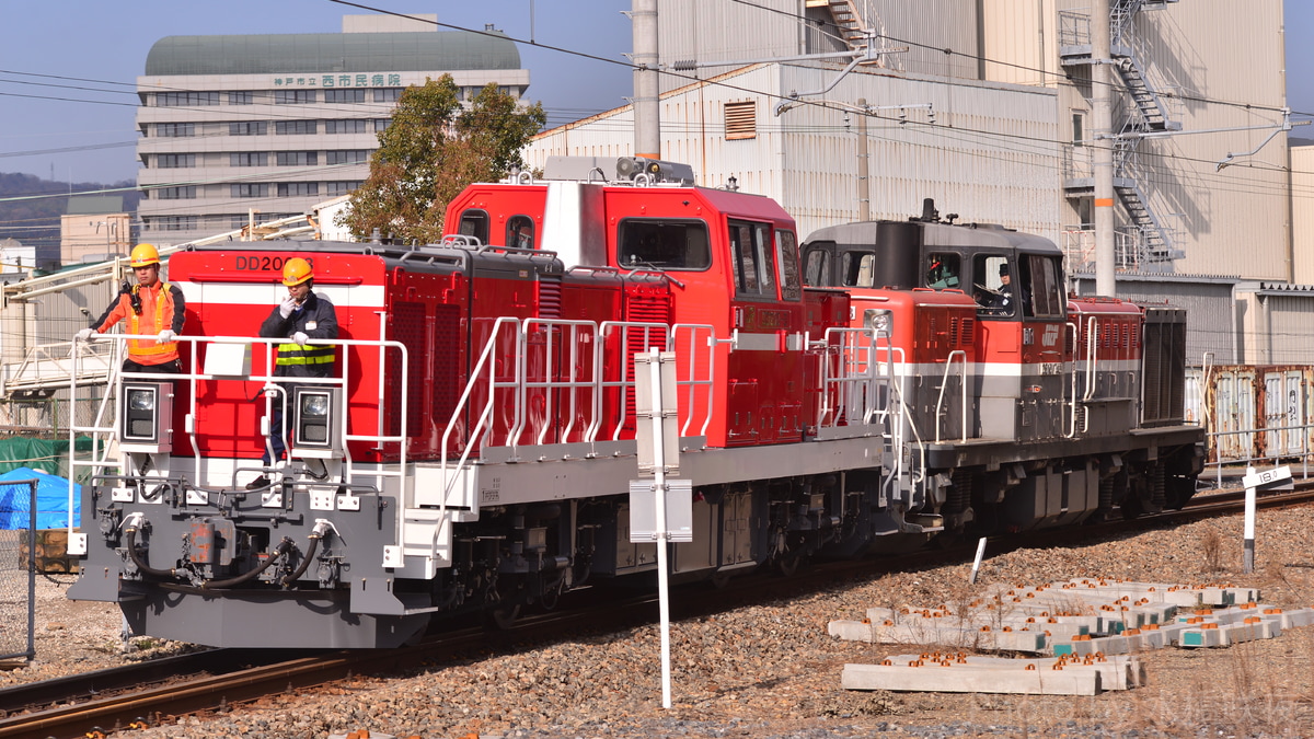 JR貨】DD200-3 川崎重工入場 |2nd-train鉄道ニュース