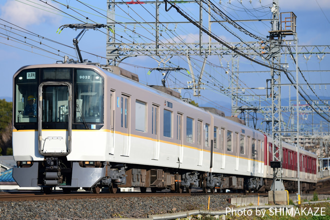 【近鉄】9020系EE32五位堂出場試運転を松塚～大和高田間で撮影した写真