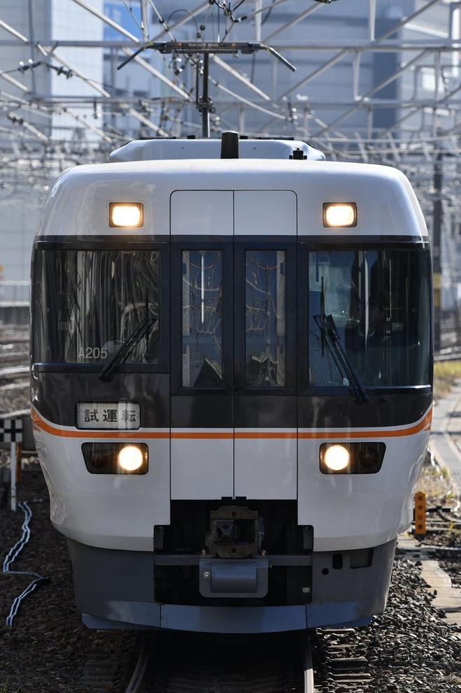 【JR海】383系A205編成出場試運転を名古屋駅で撮影した写真