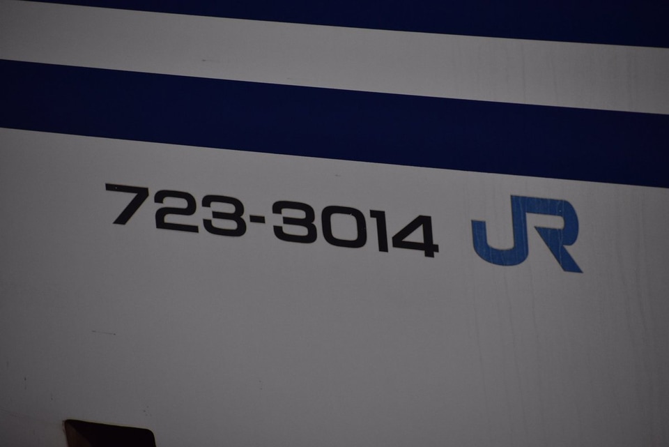 【JR西】700系使用の博多のぞみ運行終了の拡大写真