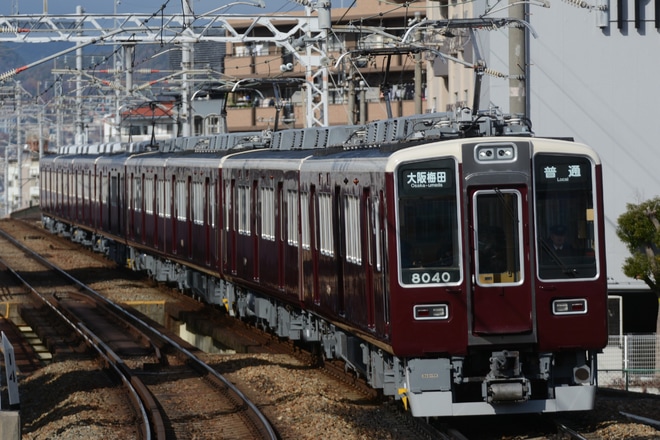 【阪急】8040F＋8041F＋7024Fの姿で運用復帰を石橋駅で撮影した写真