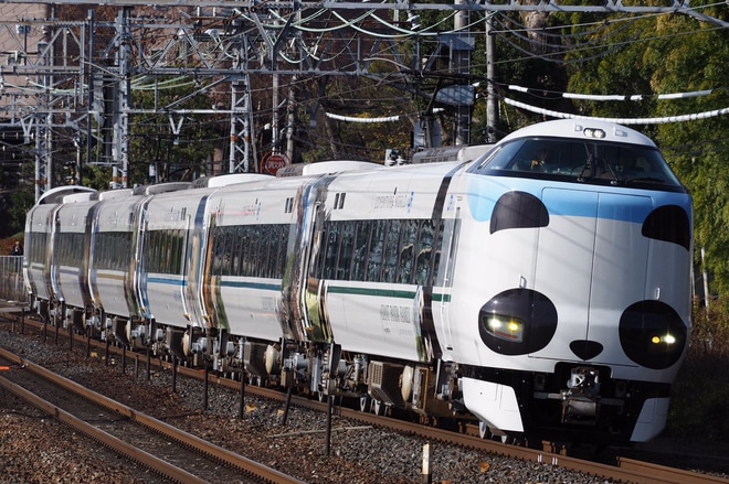 【JR西】287系HC601編成 本線試運転を山崎駅で撮影した写真