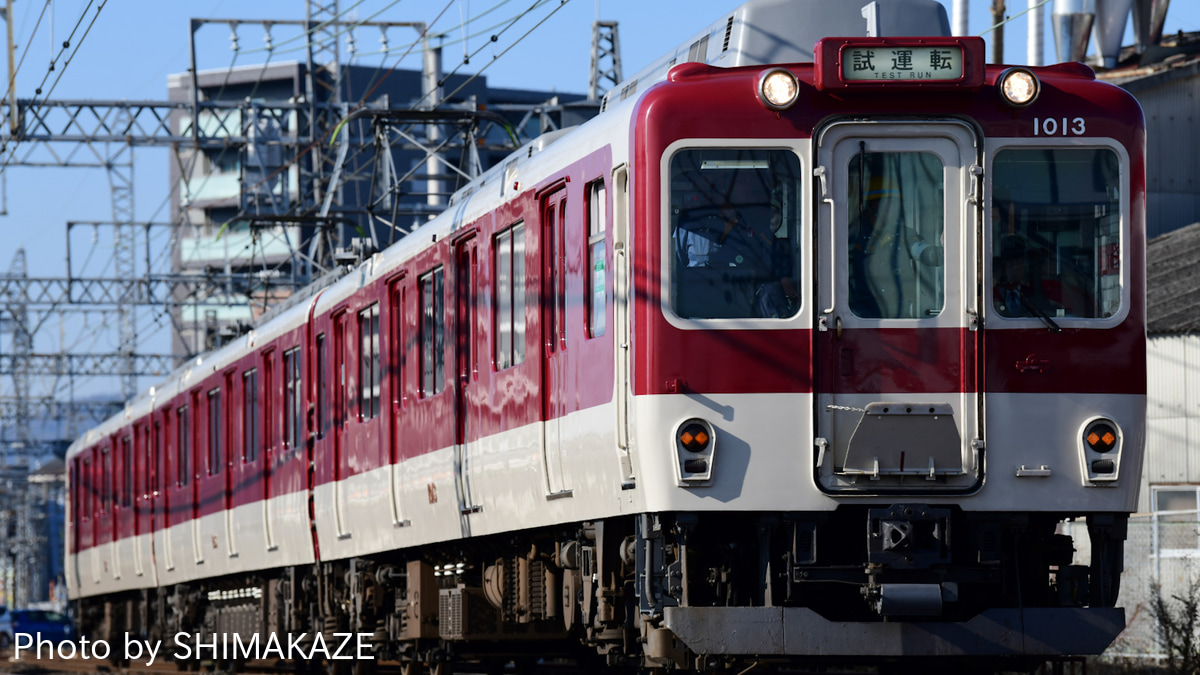 近鉄】1010系 T13 五位堂出場試運転 |2nd-train鉄道ニュース